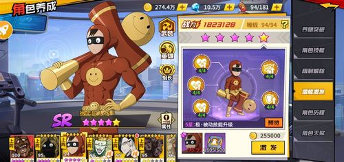 舞姬安卓游戏攻略分享 快速上手技巧大全