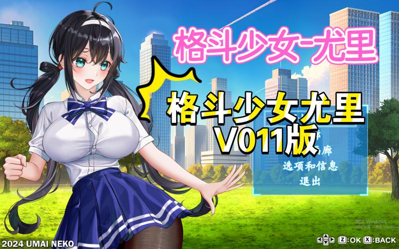 家出少女绅士游戏推荐 这几款剧情超赞必玩