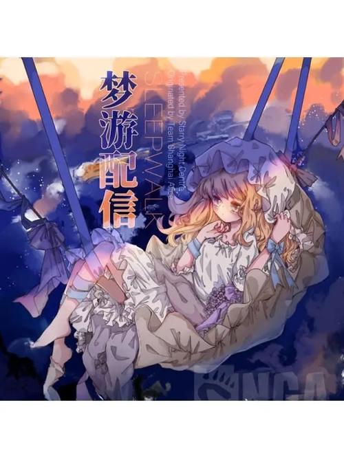 梦想汉化版热辣可爱最新更新内容速览