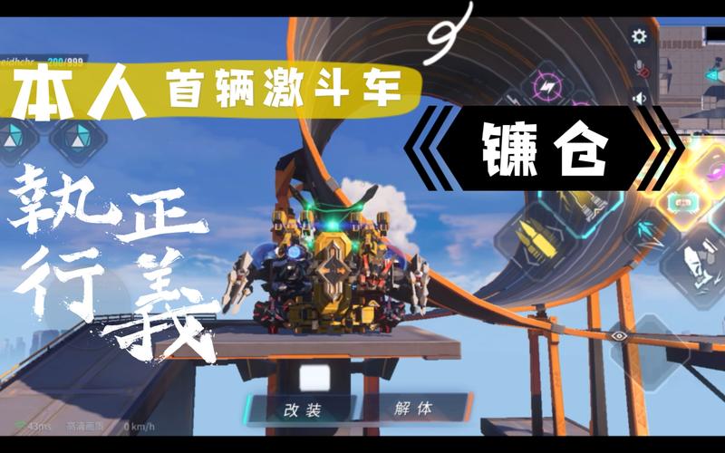 祈愿之旅游戏官网常见问题解答大全