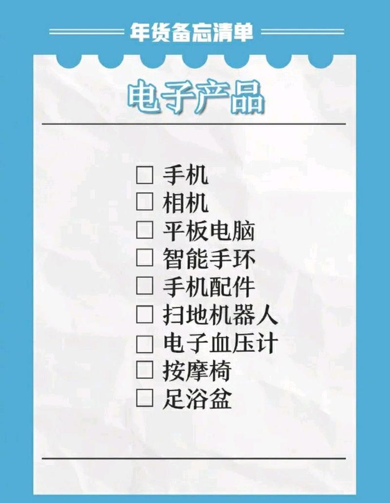 水疗中心版本大全哪家强这份清单告诉你答案