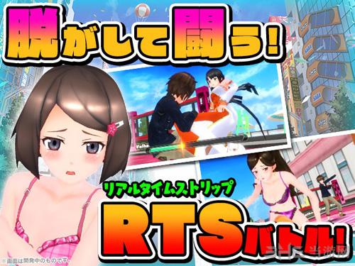 祈愿之旅游戏下载攻略 手把手教你快速获取安装包