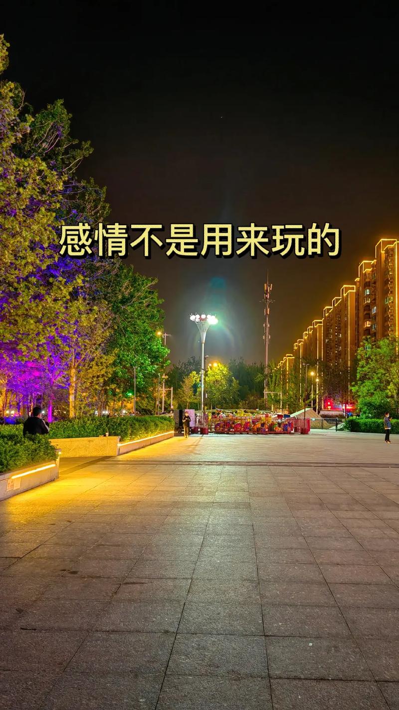 安娜激动人心的感情完整版下载地址分享