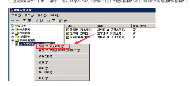 终点论坛更新地址在哪 最新访问方法分享