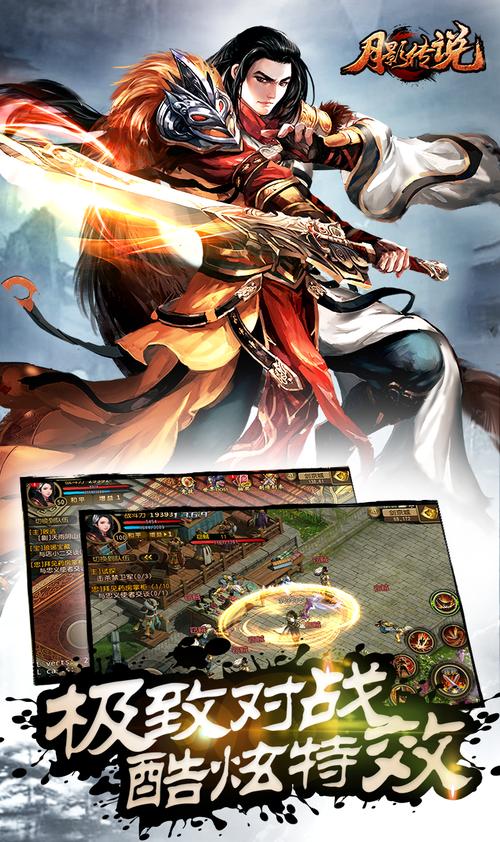 对魔忍阿莎姬手游下载安卓 一键安装无需root