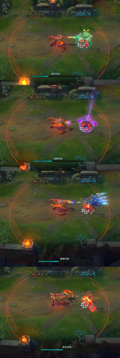 监护人守护者版本大全 详细评测与下载攻略