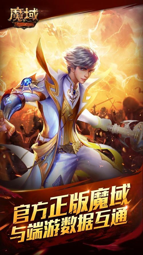 幸运儿马克游戏下载推荐 手机电脑双端畅玩