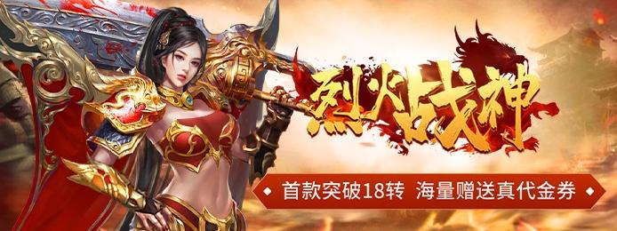 绝顶神乐游戏官网活动公告及福利领取