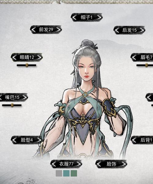 雌性命运召唤绅士游戏新手入门攻略分享