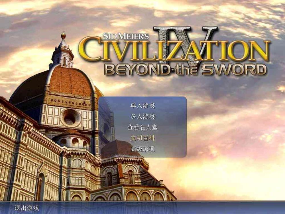 黑巢姐妹游戏介绍 如何快速上手这款策略冒险游戏