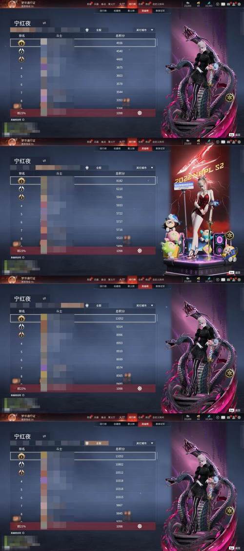 选王之剑游戏官网活动公告及福利领取方式