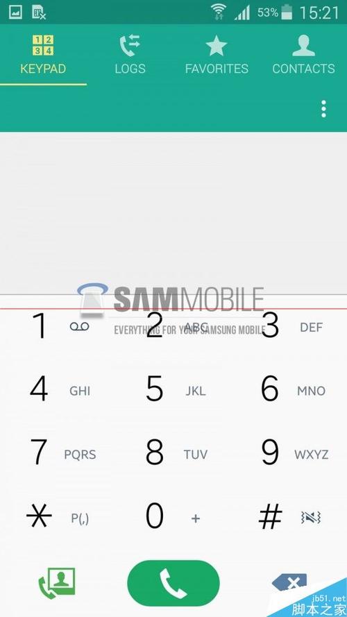 安卓端家族事业管理工具 让家族企业更省心