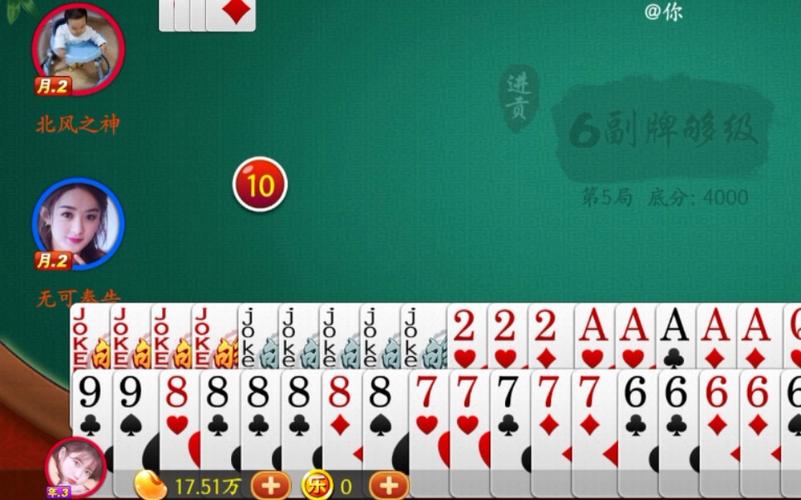 魅魔新杨过游戏攻略 新手快速上手技巧分享