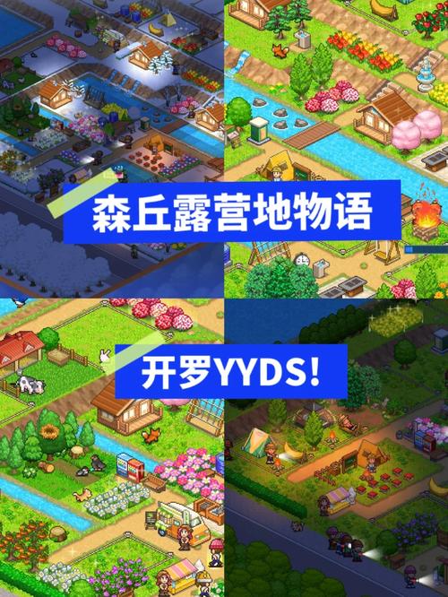 阿尔忒弥斯帕鲁汉化版下载中文版免费获取