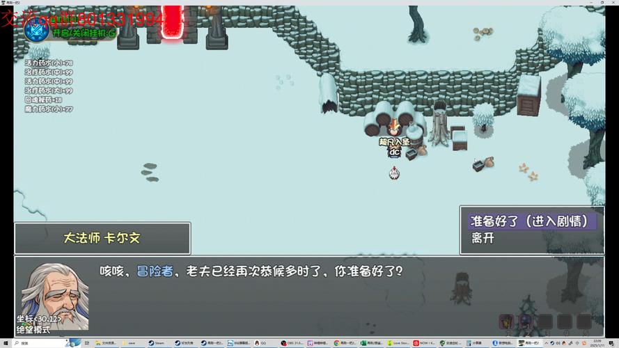 想知道再刷一把2最新版本是多少 这里有答案