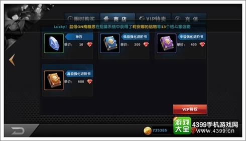 米莉的冒险游戏官网攻略大全新手必看指南