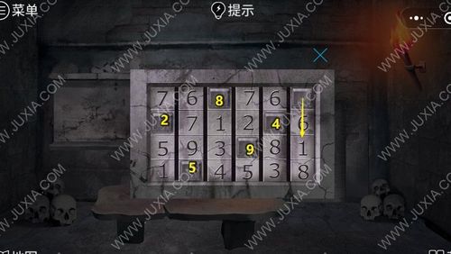 谜月旅途游戏下载攻略 手把手教你快速获取安装包