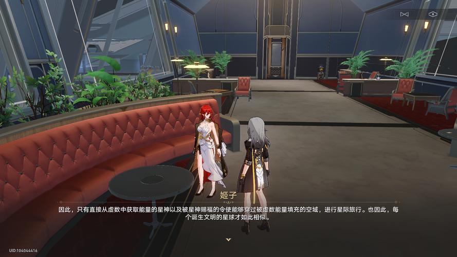 空域猎手最新评测这款游戏到底值不值得玩