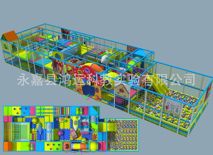 淘气屋下载地址大全 安卓苹果电脑版一键获取