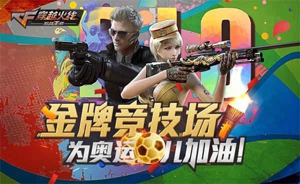 欢迎来到阿鲁毕恩杨过游戏最新版本更新内容