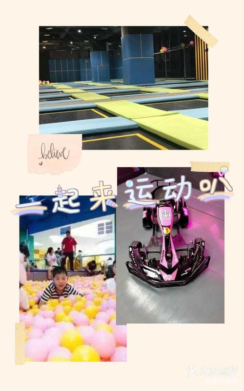 游乐园欲望汉化版最新更新内容一览 新增玩法抢先看