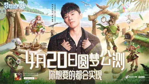 重返少年S1游戏下载地址 最新正版资源一键获取