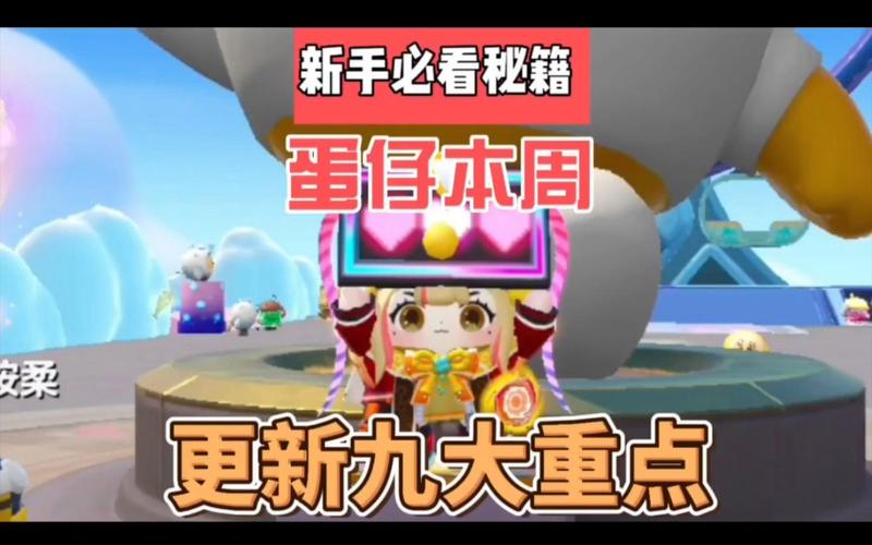 解开八月游戏攻略新手必看的通关技巧