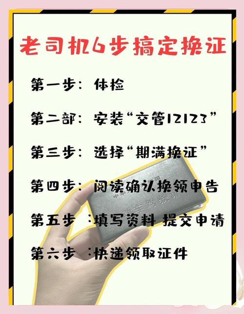 淘气屋下载地址怎么找 三步搞定高速下载