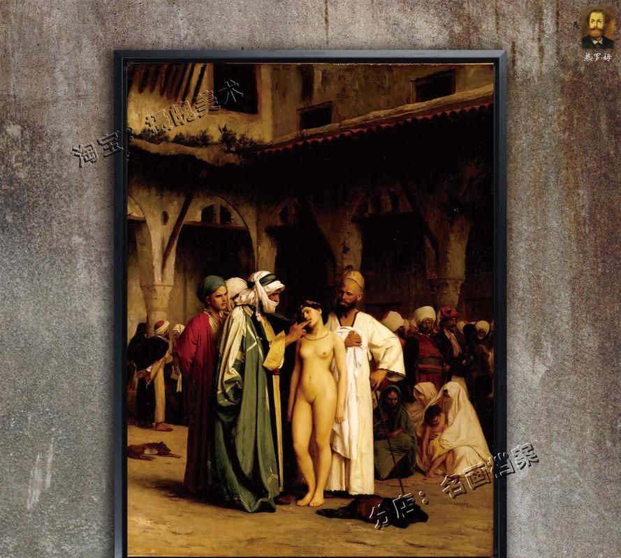 罗马的奴隶在哪下载 最新版本安装教程详解