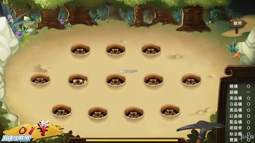 监狱岛的巨乳女看守游戏攻略结局分支选择指南