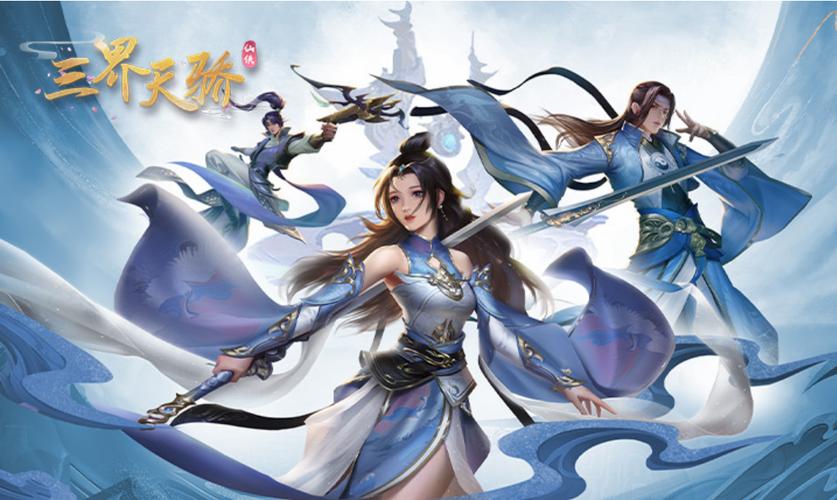 终末的摇篮游戏官网活动公告限时福利等你来拿