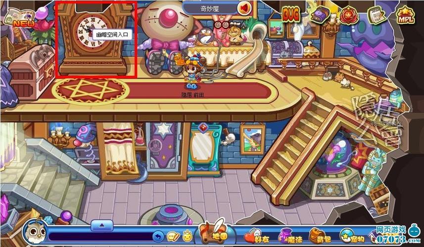 腐败王国游戏攻略心得高手玩家经验分享合集