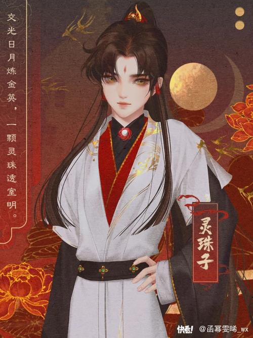 杀手的神话游戏攻略教程 简单几步成为高手