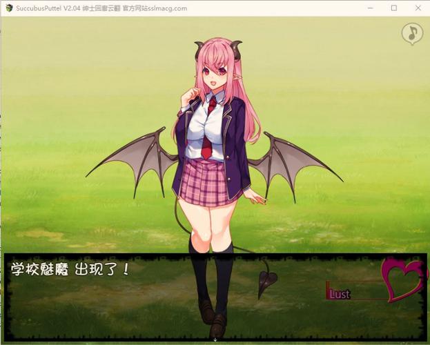 魅魔新如何下载安卓版 一键获取安装指南