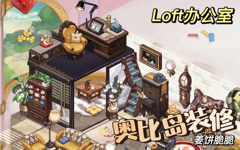 屋内有鬼汉化版最新改动 游戏体验优化与bug修复