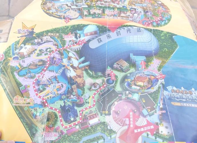 游乐园欲望游戏介绍 带你体验刺激与欢乐的完美结合