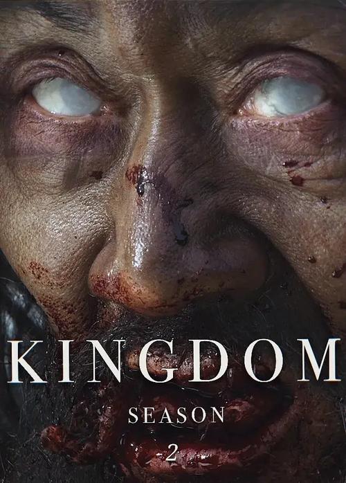 腐败王国更新地址哪里找 这里告诉你答案