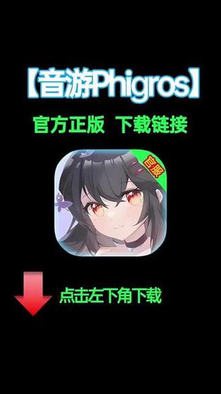 家庭事务在哪下载 手机电脑版一键下载教程