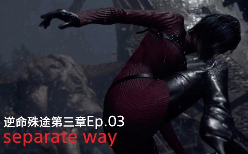 母上攻略4重制版最新版本是多少 版本更新内容一览