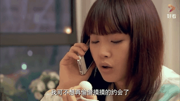 我的性感邻居最新动态曝光引发网友热议