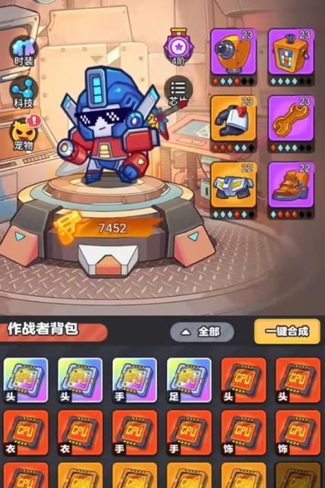 蜗居游戏介绍新手入门指南与技巧分享