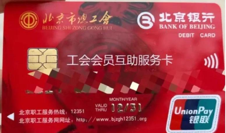 新生活计划官网会员专属福利大揭秘