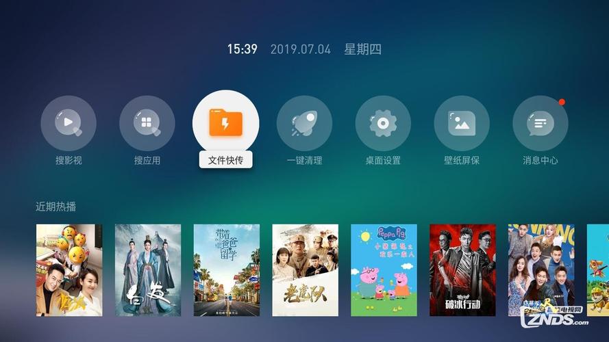 最新版淘气屋官方正式版下载方法一键获取