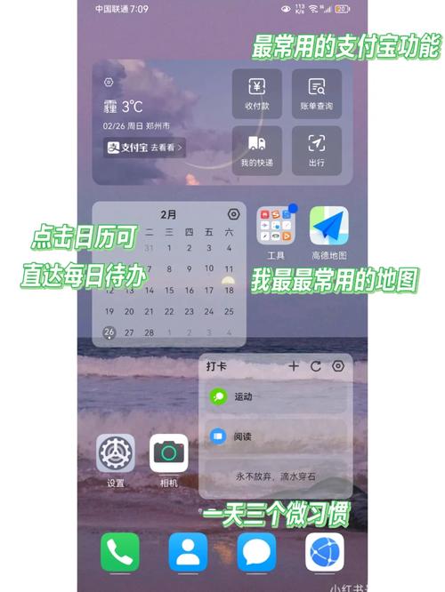 更好还是更糟汉化版最新更新内容有什么新功能