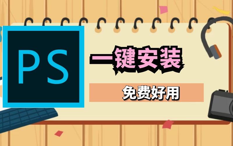 空域猎手下载安卓版 最新版本一键安装教程