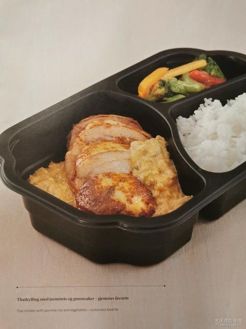 终点论坛更新地址在哪 最新访问方法分享