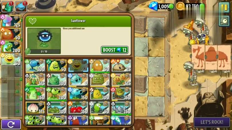 屍游戏官网更新日志和版本内容详解