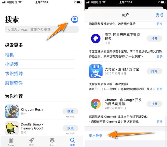 莉可的不可思议差事最新版本下载与安装教程