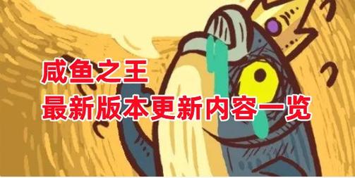 监狱岛的巨乳女看守汉化版最新更新内容一览