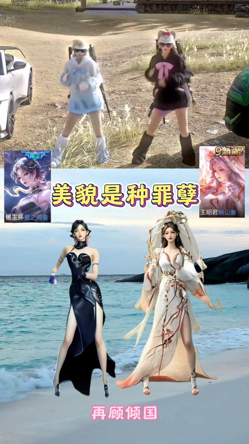 舞姬杨过游戏角色介绍 最强舞姬搭配推荐